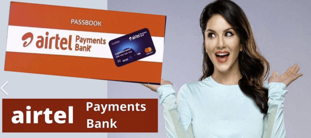 Airtel Payment Bank 